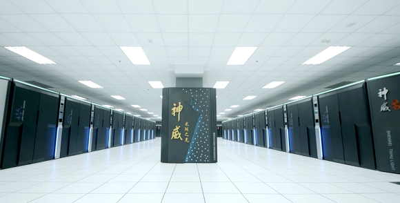 SHBA sanksione prodhimit të superkompjuterëve nga Kina