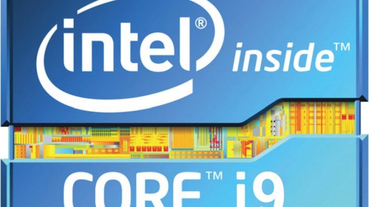 Ja detajet e linjës së re të procesorëve Intel Core i9