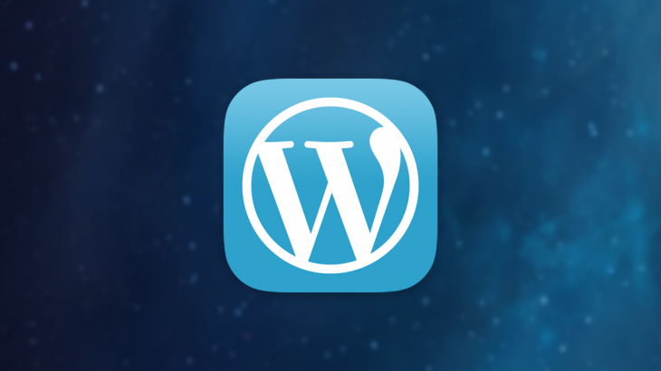 WordPress sjell opsionin e shumëkërkuar