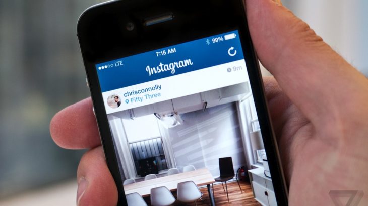 Instagram nuk do të lajmërojë përdoruesit nëse ju i bëni screenshot historive të tyre