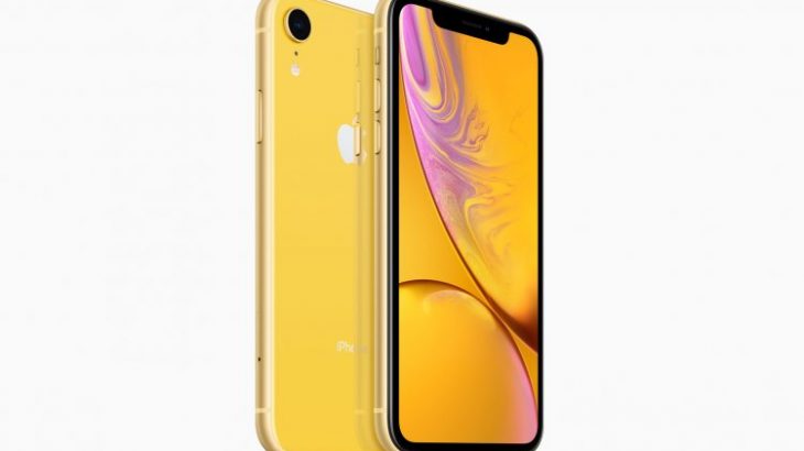 Ja se iPhone ka shitur Apple në fund të 2018-ës