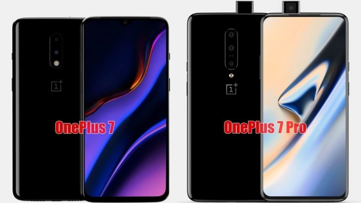 OnePlus 7, hidhet dritë mbi cilësitë e telefonit