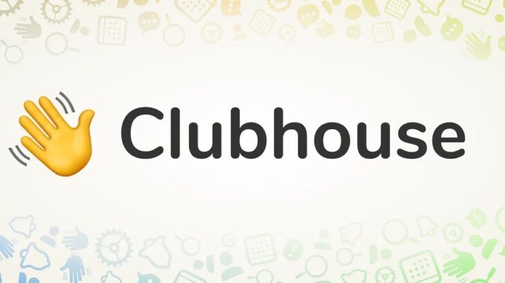 Aplikacioni Android i Clubhouse i disponueshëm në mbarë botën