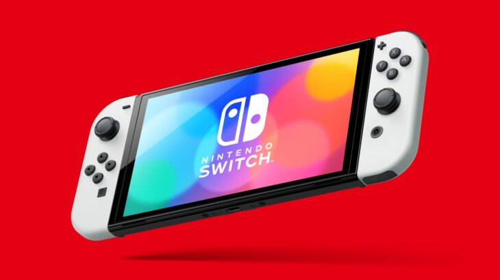 Nintendo zbuloi konsolën e re Switch me ekran OLED