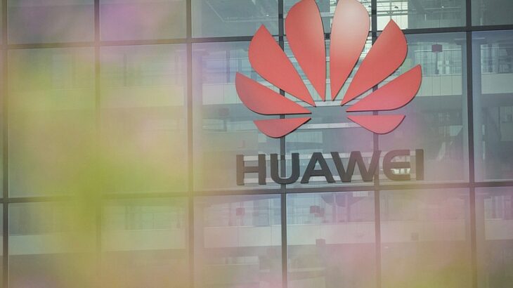 Gjiganti Kinez Huawei zhvillon një çip të ri të inteligjencës artificiale
