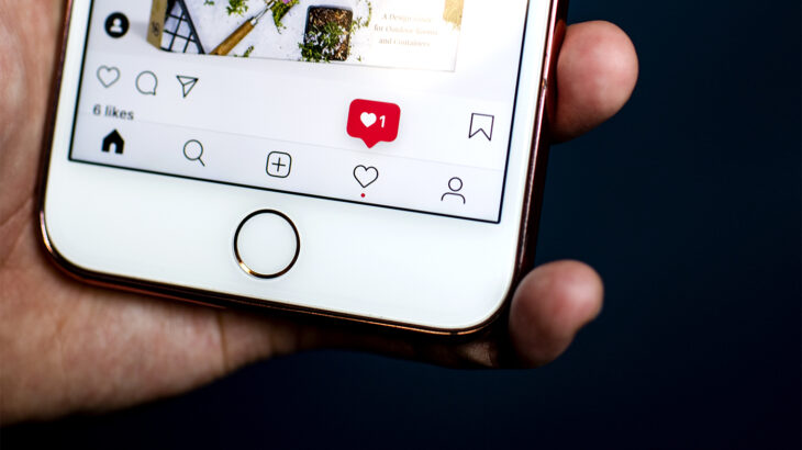 Instagram ofron një mënyrë për të fshirë individualisht foto dhe video në karusel