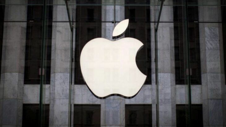Apple tërhiqet nga teknologjia e skanimit të iPhone