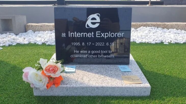 Një programues Korean ndërton një varr për Internet Explorer
