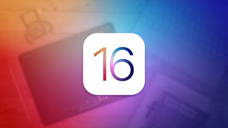 Apple zbulon datën e debutimit të iOS 16