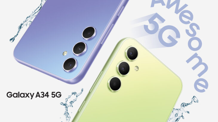 Samsung prezanton Galaxy A54 5G dhe Galaxy A34 5G