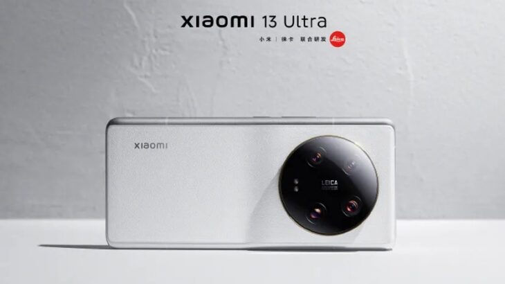 Xiaomi 13 Ultra nuk kursen asgjë për kamerat dhe fotografinë