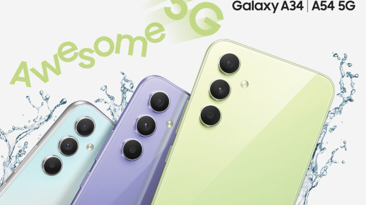 Galaxy A34 & A54: Të përbashkëtat dhe dallimet e smartphone-ve më të fundit nga Samsung
