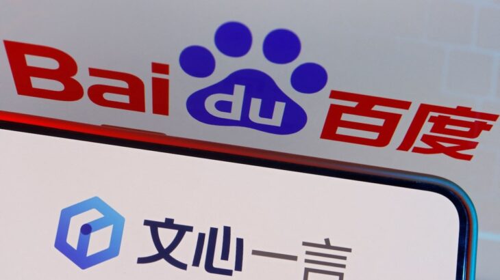 Baidu thotë se chatbot AI “Ernie Bot” ka tërhequr 200 milionë përdorues