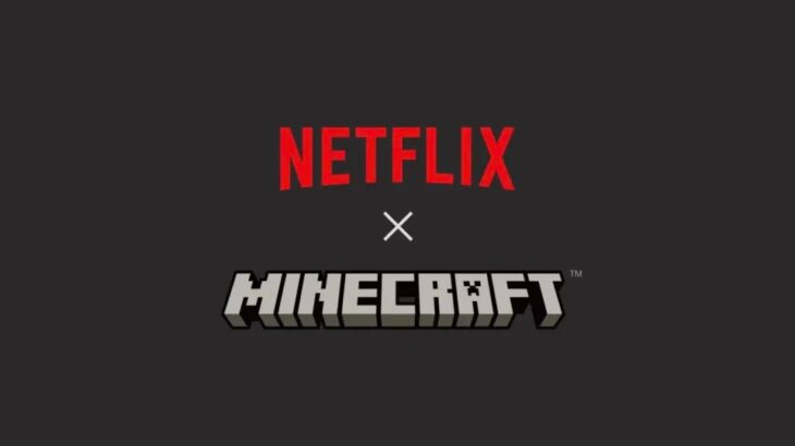 Netflix po zhvillon video seri të animuara të Minecraft