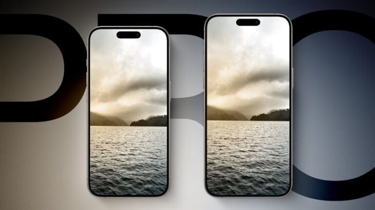 Modelet iPhone 16 Pro do të kenë kornizën më të hollë të ekranit vendosur në një smartfon