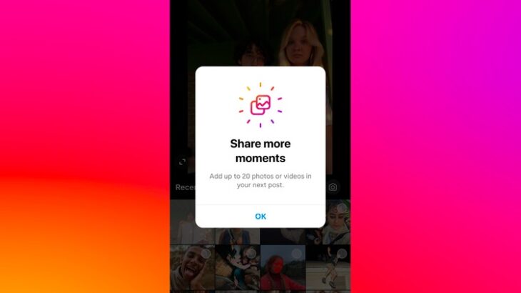Tashmë mund të ndani deri në 20 foto në një postim të vetëm në Instagram