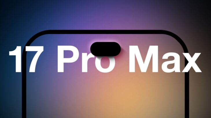 iPhone 17 Pro Max vitin e ardhshëm do të ketë funksione më të avancuara AI falë rritjes së memories RAM