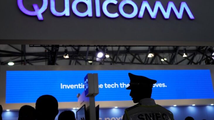 Qualcomm ka eksploruar blerjen e segmenteve të ndryshme të Intel