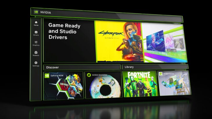 Nvidia App së shpejti do të zëvendësojë GeForce Experience