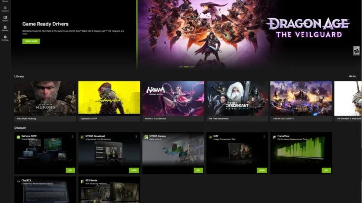 Nvidia lançon aplikacionin e unifikuar për kartat e saj grafike