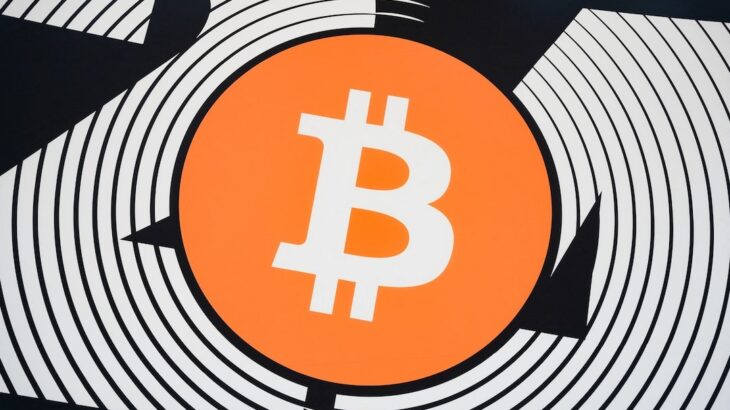 Fitorja e Trump fuqizon Bitcoin, kap vlerën e 81,000 dollarëve