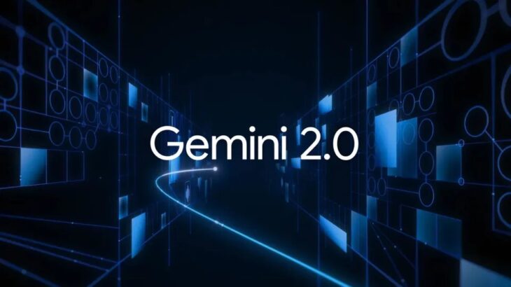 Gemini 2.0 është modeli më i fundit dhe më i fuqishëm i Google gjer më sot