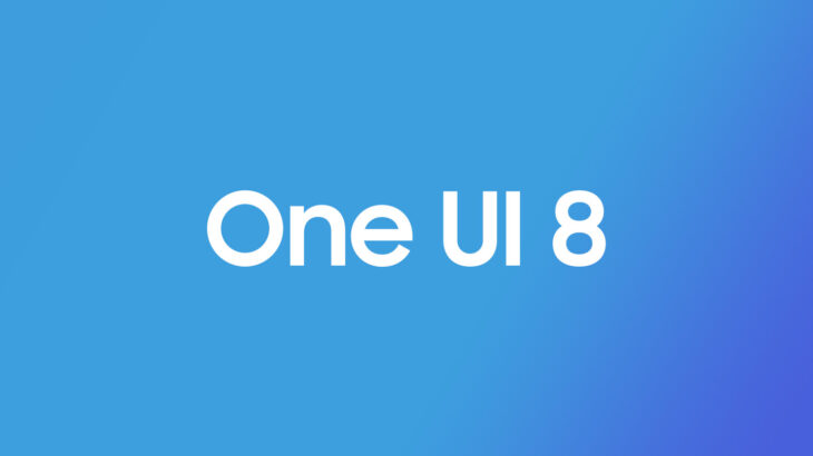 Samsung nis programin beta për One UI 8: Përditësimi i gjeneratës së parë fillon me modelet e reja të palosshme Galaxy