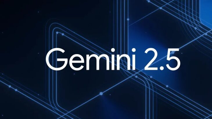 Fëmijët do të kenë qasje të monitoruar në Google Gemini