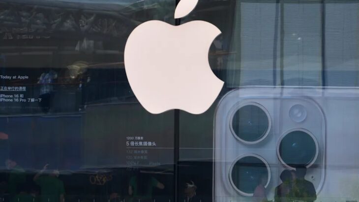 Apple mund të ndryshojë emërtimin numerik të sistemeve operative