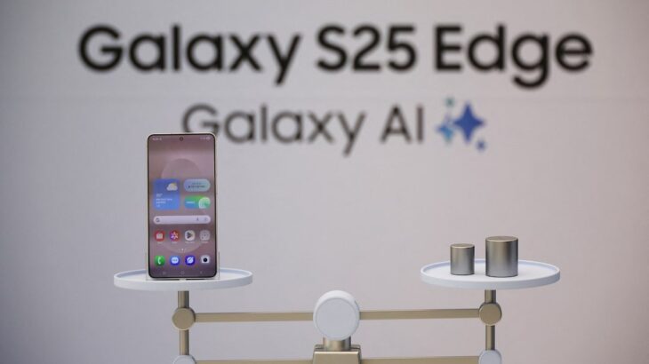 Samsung prezanton smartfonin flagship super të hollë Galaxy S25 Edge