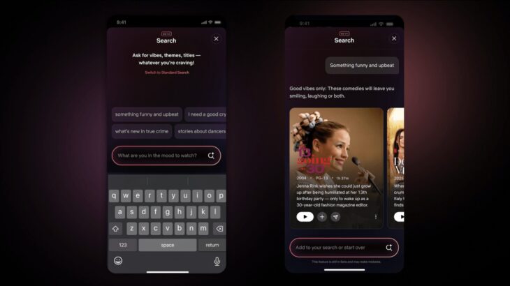 Netflix lançon eksperiencën e re të kërkimit fuqizuar nga inteligjenca artificiale