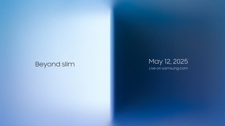 Samsung lançon Galaxy S25 Edge më 12 Maj